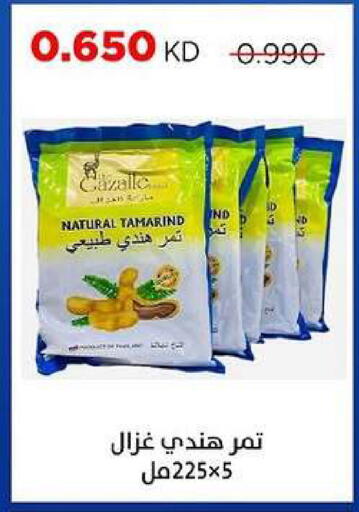Tamarind Tamarind available at جمعية ضاحية صباح السالم التعاونية in الكويت - مدينة الكويت
