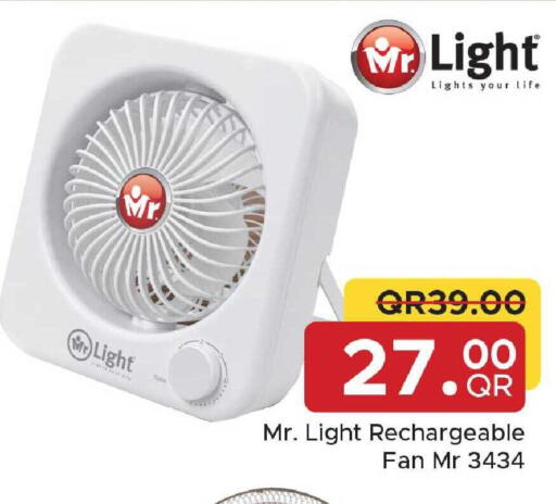 available at Family Food Centre in Qatar - Al Rayyan