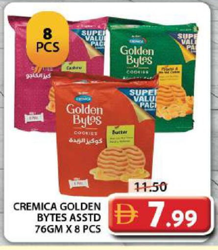 available at جراند هايبر ماركت in الإمارات العربية المتحدة , الامارات - دبي