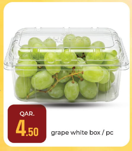 available at Paris Hypermarket in Qatar - Doha