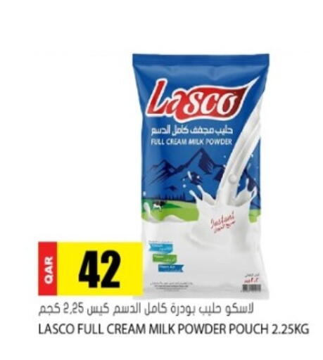 available at جراند هايبرماركت in قطر - الدوحة