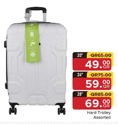 available at Family Food Centre in Qatar - Al Rayyan