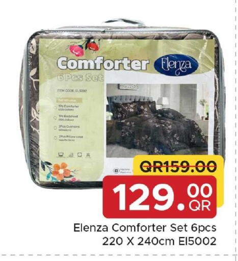 available at Family Food Centre in Qatar - Umm Salal