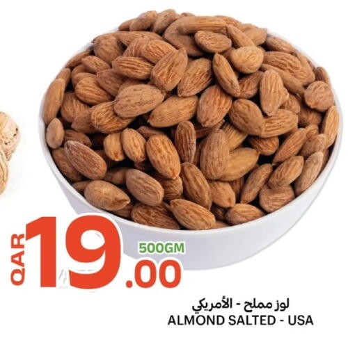 available at Al Baladi Al Yawm in Qatar - Al Shamal