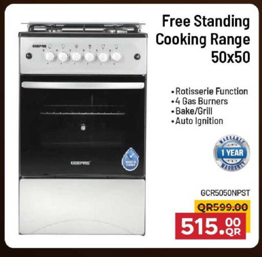 available at Family Food Centre in Qatar - Al Rayyan