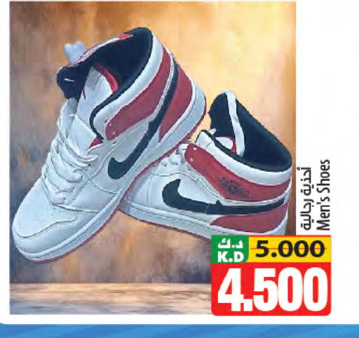 Mango available at مانجو هايبرماركت in الكويت - مدينة الكويت