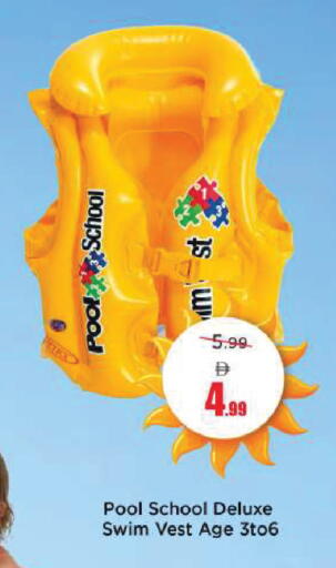 available at مارك & سيف in الإمارات العربية المتحدة , الامارات - دبي