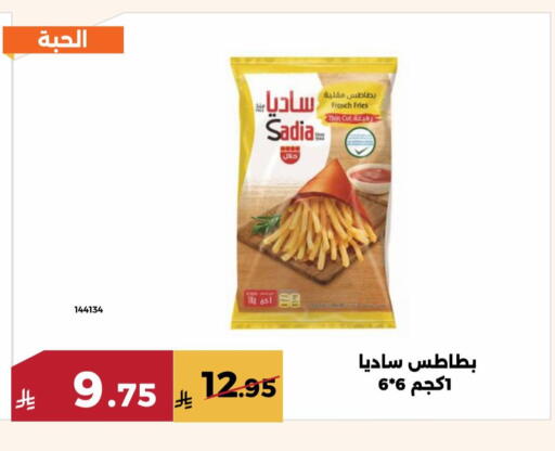 available at حدائق الفرات in مملكة العربية السعودية, السعودية, سعودية - مكة المكرمة