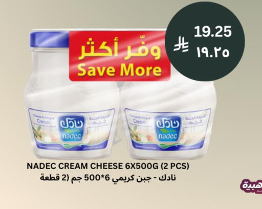 available at شركة الرسالة الذهبية التجارية حلويات جملة ومفرق in مملكة العربية السعودية, السعودية, سعودية - الأحساء‎