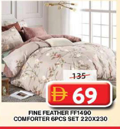 available at Grand Hyper Market in UAE - Dubai