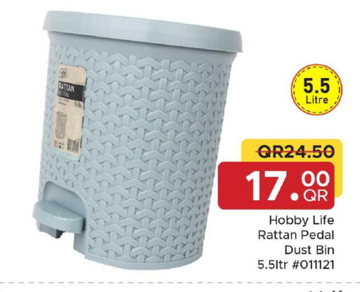 available at Family Food Centre in Qatar - Al Wakra