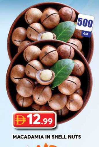 available at جراند هايبر ماركت in الإمارات العربية المتحدة , الامارات - دبي