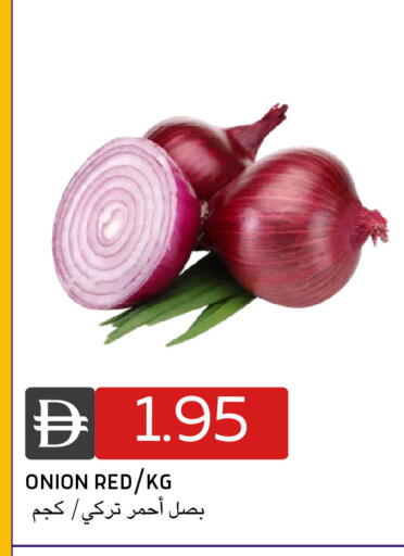 Onion available at Select Market in UAE - Abu Dhabi