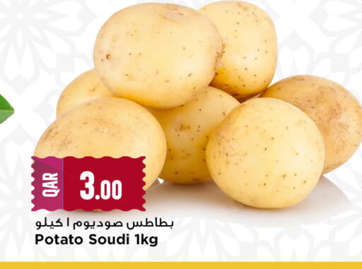 Potato available at مرزا هايبرماركت in قطر - أم صلال