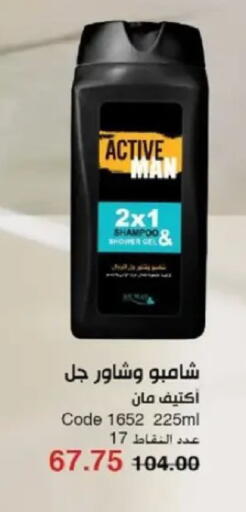 available at ماى واى مصر in Egypt - القاهرة