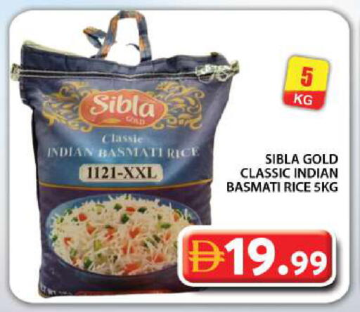 available at جراند هايبر ماركت in الإمارات العربية المتحدة , الامارات - دبي