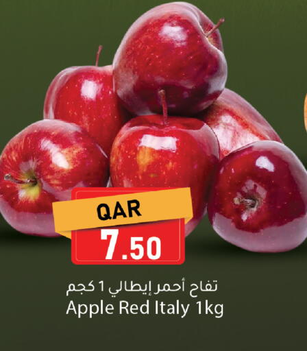 Apple from Italy available at Dana Market in Qatar - Al Rayyan