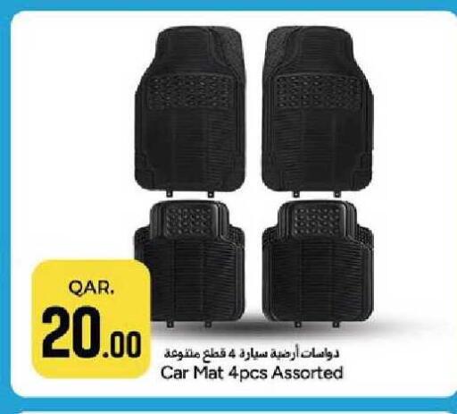 available at Paris Hypermarket in Qatar - Al Khor