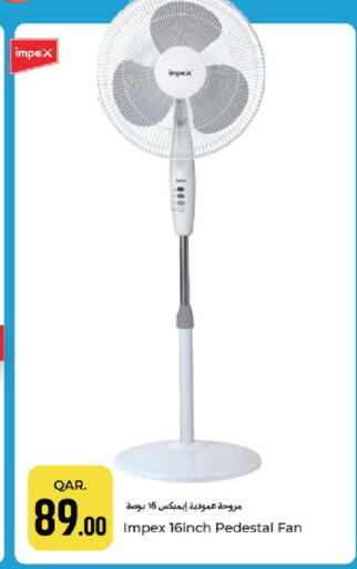 available at Paris Hypermarket in Qatar - Doha