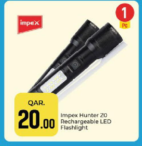 available at Paris Hypermarket in Qatar - Al Khor