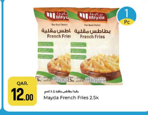 available at Paris Hypermarket in Qatar - Umm Salal