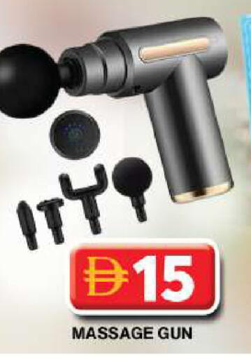 available at Grand Hyper Market in UAE - Dubai