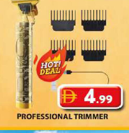 available at Grand Hyper Market in UAE - Dubai