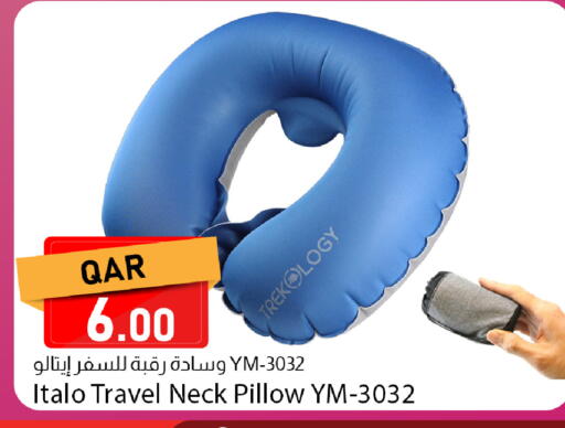 available at Dana Market in Qatar - Umm Salal