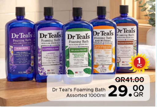 Coconut available at Family Food Centre in Qatar - Al Wakra