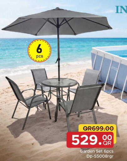 available at Family Food Centre in Qatar - Al Wakra