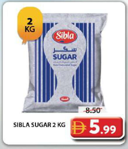 available at Grand Hyper Market in UAE - Dubai