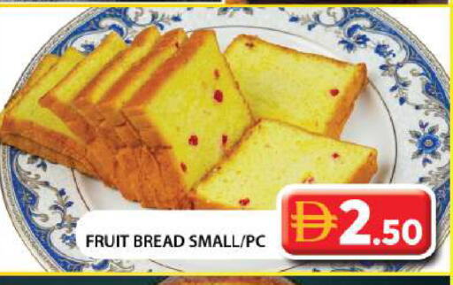 available at جراند هايبر ماركت in الإمارات العربية المتحدة , الامارات - الشارقة / عجمان