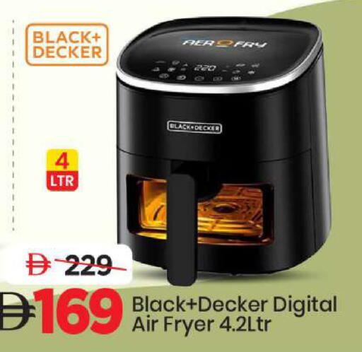 available at Mark & Save in UAE - Sharjah / Ajman