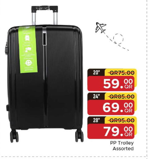 available at Family Food Centre in Qatar - Al Rayyan