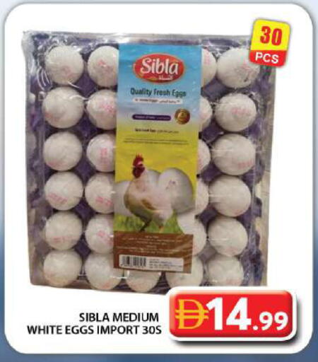 available at جراند هايبر ماركت in الإمارات العربية المتحدة , الامارات - دبي