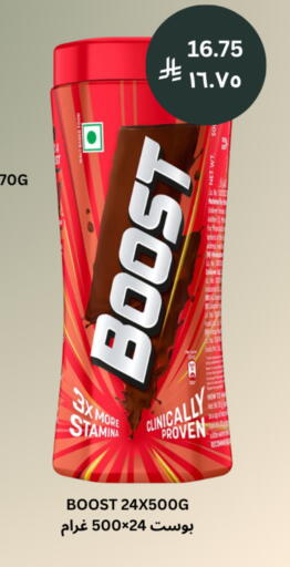 available at شركة الرسالة الذهبية التجارية حلويات جملة ومفرق in مملكة العربية السعودية, السعودية, سعودية - الأحساء‎