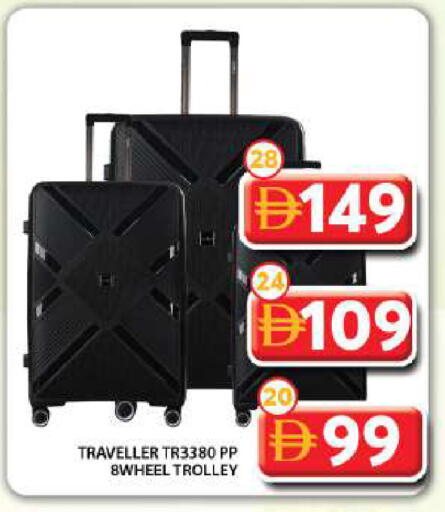 available at جراند هايبر ماركت in الإمارات العربية المتحدة , الامارات - دبي