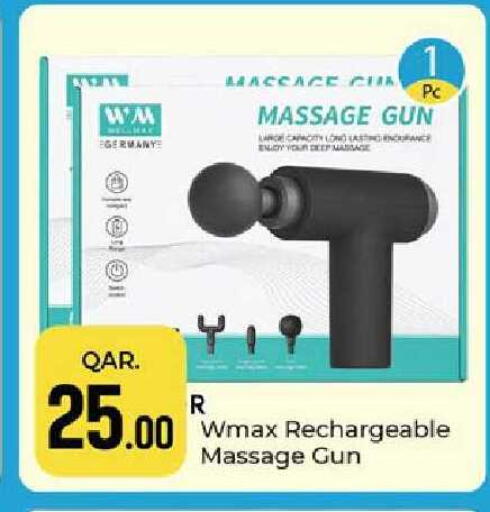 available at Paris Hypermarket in Qatar - Al Wakra