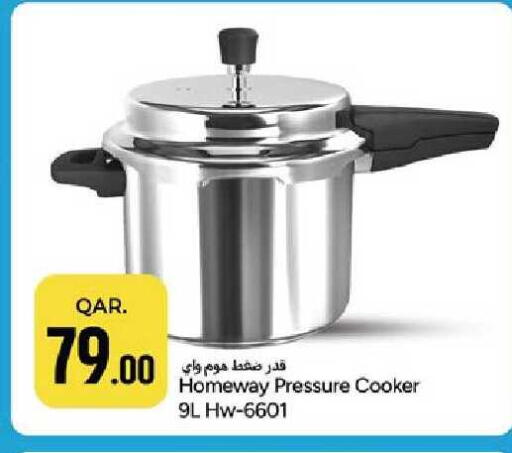 available at باريس هايبرماركت in قطر - الوكرة