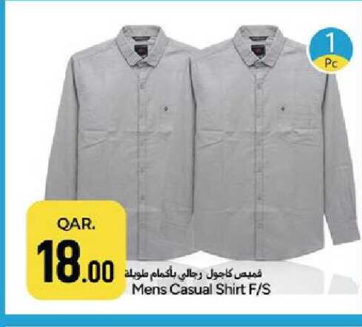 available at Paris Hypermarket in Qatar - Doha