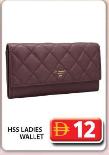 available at جراند هايبر ماركت in الإمارات العربية المتحدة , الامارات - دبي