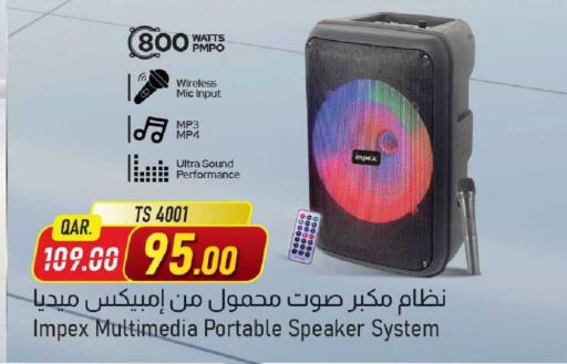 available at Family Food Centre in Qatar - Al Wakra