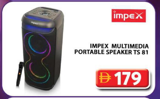 available at جراند هايبر ماركت in الإمارات العربية المتحدة , الامارات - دبي