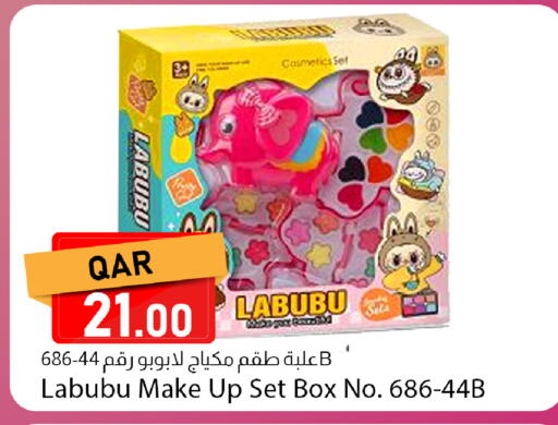 available at Dana Market in Qatar - Umm Salal