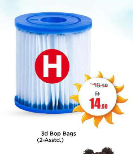 available at مارك & سيف in الإمارات العربية المتحدة , الامارات - دبي