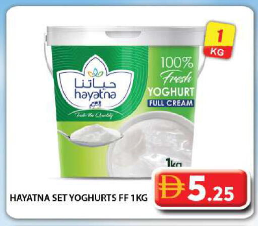 available at جراند هايبر ماركت in الإمارات العربية المتحدة , الامارات - دبي