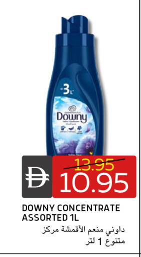 available at Select Market in UAE - Abu Dhabi