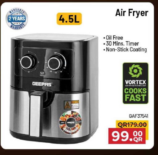 available at Family Food Centre in Qatar - Doha