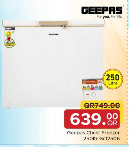 available at Family Food Centre in Qatar - Al Rayyan