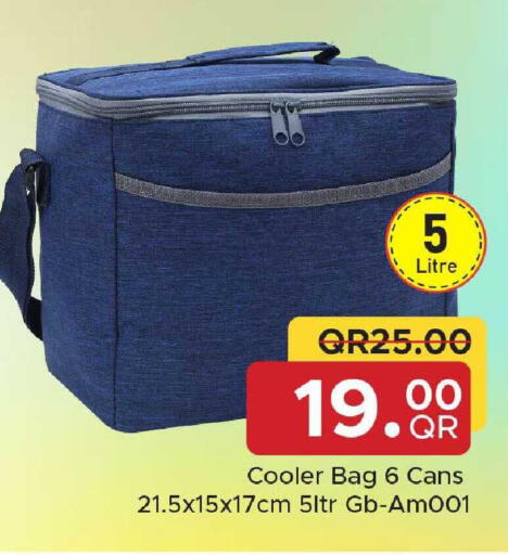 available at مركز التموين العائلي in قطر - الضعاين